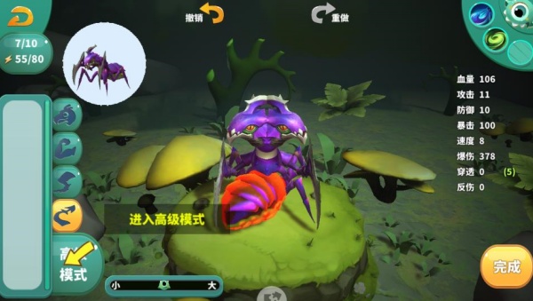 ���﹤��ʦ���°�