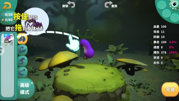 ���﹤��ʦ���°�