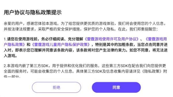 ���﹤��ʦ���°�