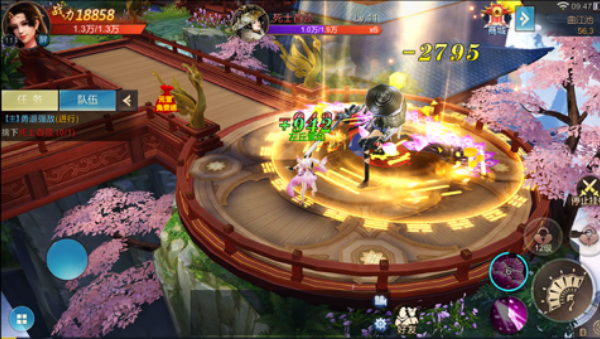 三生大唐手游红包版 三生大唐手游红包版