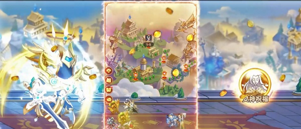 ����Ӣ��