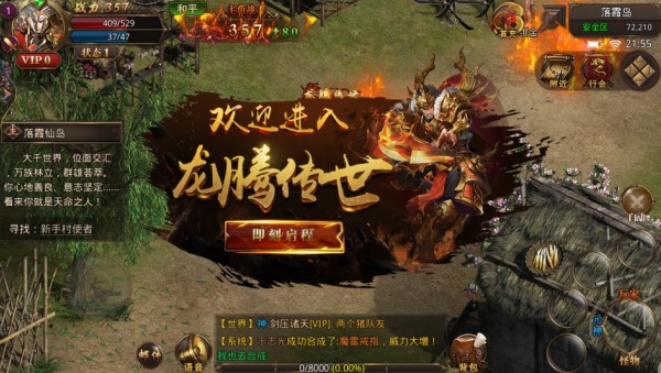 ���ڴ�����Ϸ