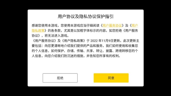 ���ڴ�����Ϸ