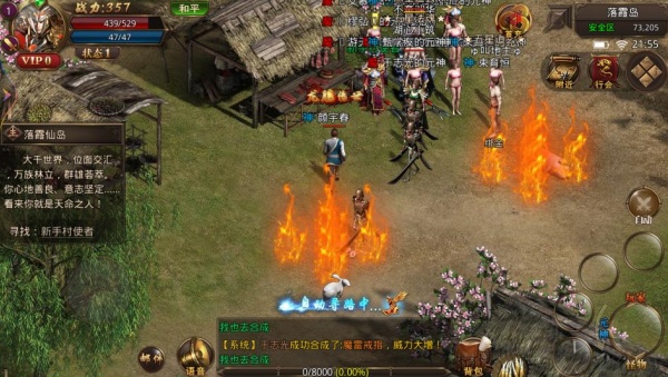 ���ڴ�����Ϸ