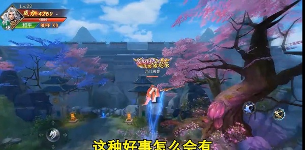 �λ�����GM�ռ���Ȩ