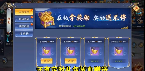 �λ�����GM�ռ���Ȩ