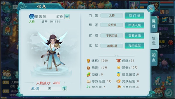 �󻰰��߳�ֵ��ѵ�