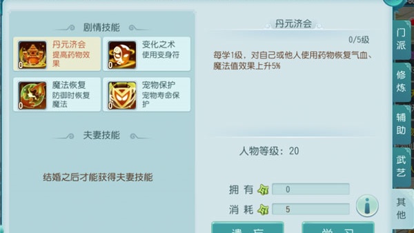 �󻰰��߳�ֵ��ѵ�