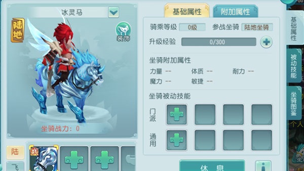 �󻰰��߳�ֵ��ѵ�