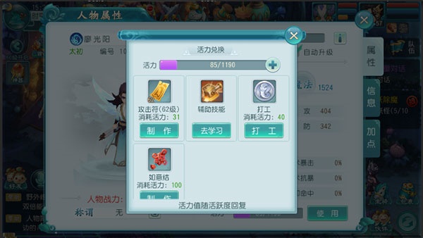 �󻰰��߳�ֵ��ѵ�