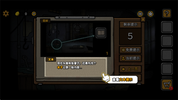 ��������֮��հ�2