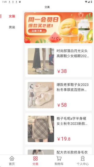 �෬app���°�����