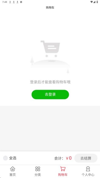 �෬app���°�����