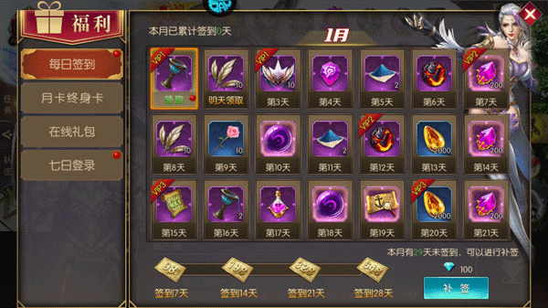 �����������ǿ��