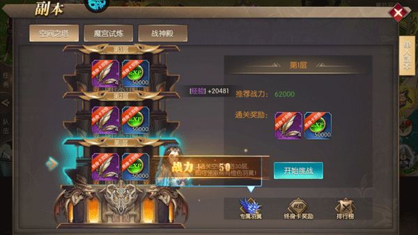 �����������ǿ��