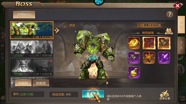 �����������ǿ��