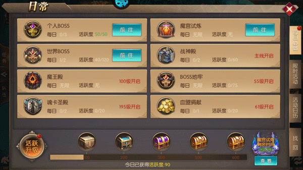 �����������ǿ��