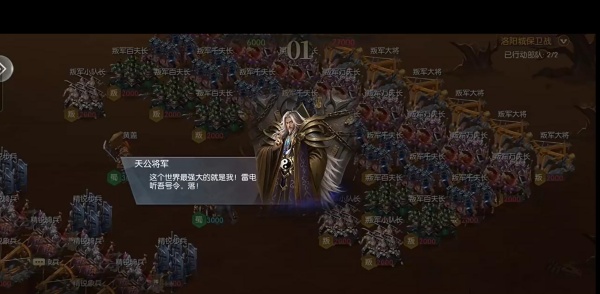 ����־��������10000����