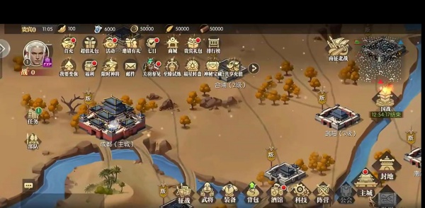 ����־��������10000����