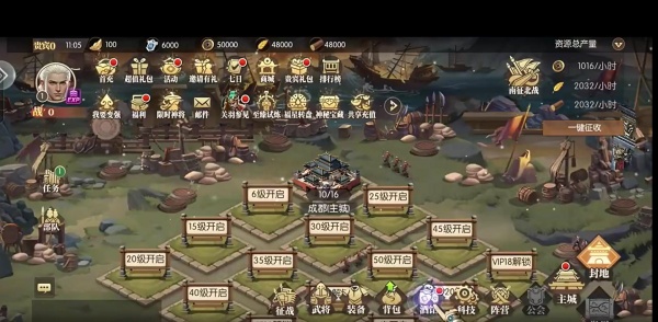 ����־��������10000����