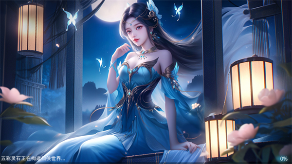 ������ħ��(����ͬ��)