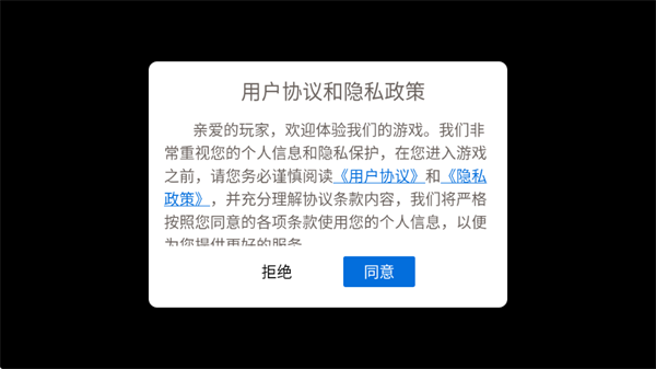 ������ħ��(����ͬ��)