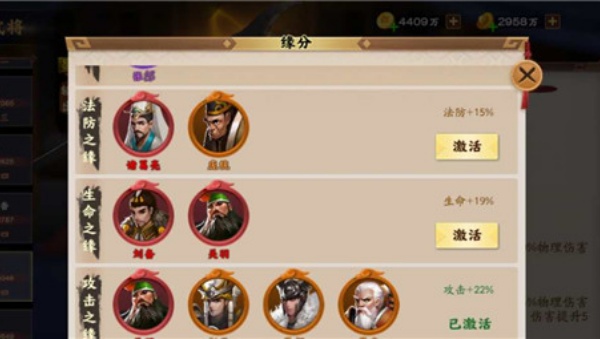 ��������3���°�