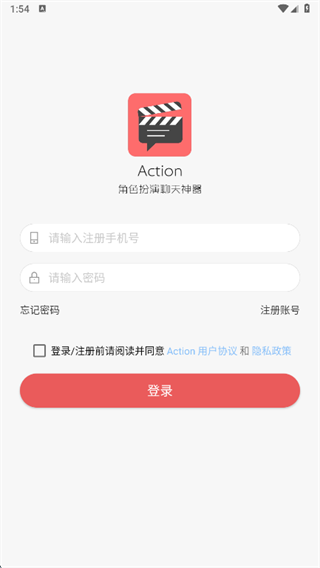 һ��ԪAction app����