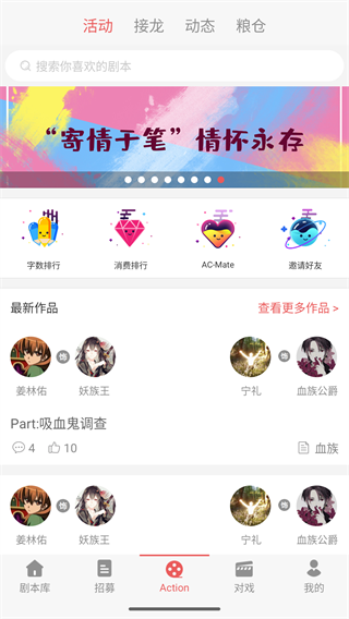 һ��ԪAction app����