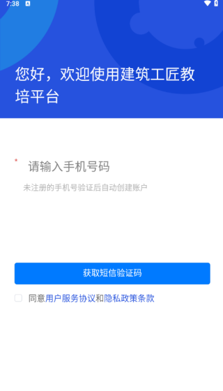 ������������ƽ̨���°�����