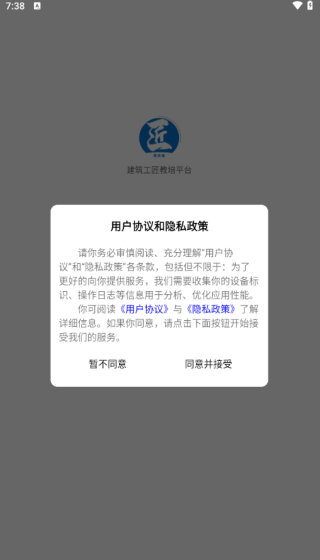 ������������ƽ̨���°�����