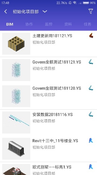 ������������ƽ̨���°�����