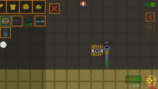 萌鹿碰撞乐园游戏下载 萌鹿碰撞乐园游戏下载