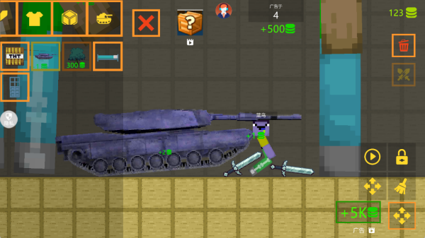 萌鹿碰撞乐园游戏下载 萌鹿碰撞乐园游戏下载