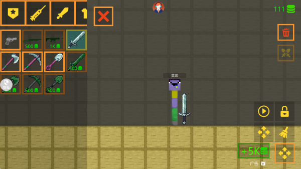 萌鹿碰撞乐园游戏下载 萌鹿碰撞乐园游戏下载