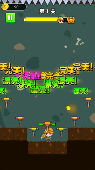 考古挖掘游戏下载 考古挖掘游戏下载