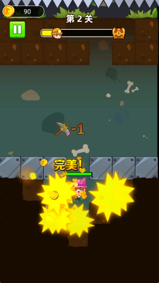 考古挖掘游戏下载 考古挖掘游戏下载