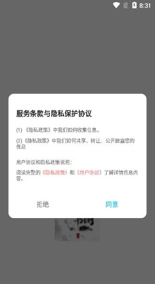 ����ī��app����