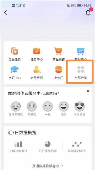 ����³���̳ǹٷ���