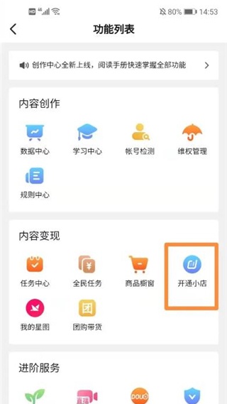 ����³���̳ǹٷ���