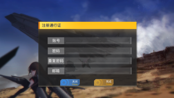 战姬前线全英雄解锁版 战姬前线全英雄解锁版