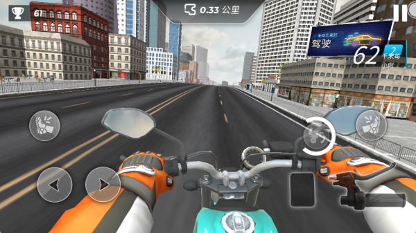 城市摩托手游戏下载 城市摩托手游戏下载