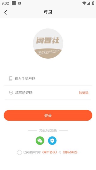 �׿����������°�����