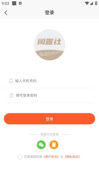 �׿����������°�����