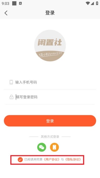 �׿����������°�����