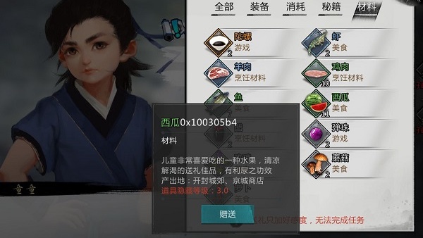 �ҵ�����