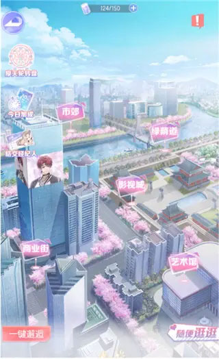 璀璨女王 璀璨女王