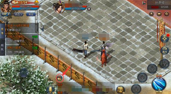 ��ң�������°�