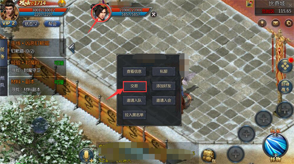 ��ң�������°�