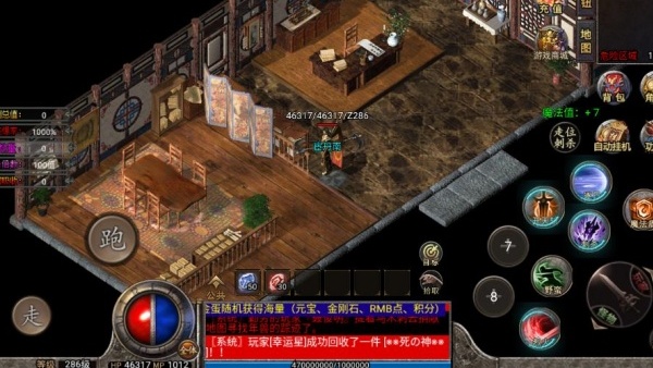 �ʳǴ������κ��������